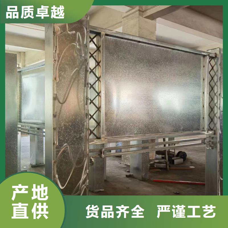 公交站台视频-格尔|扎达|山南|昌都|日喀则|林芝|那曲龙喜公交站台_ (龙喜)宣传栏户外景观雕塑精神堡垒价值观灯箱生产厂家(阿里市分公司)