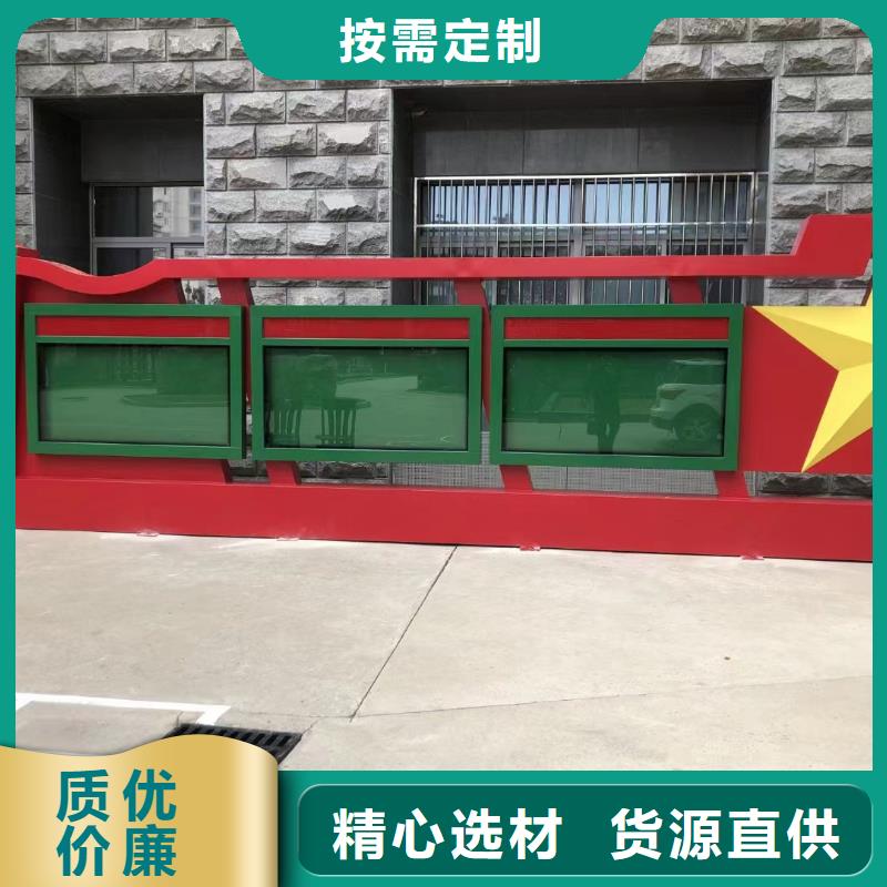 医院宣传栏灯箱来电咨询