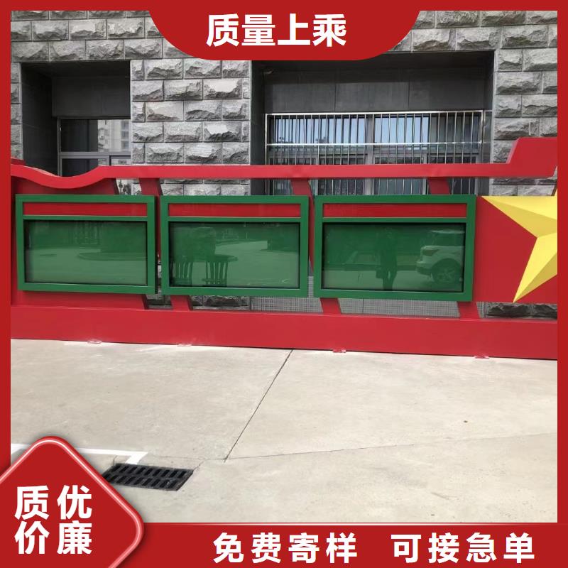 宣传栏灯箱设计性价比高