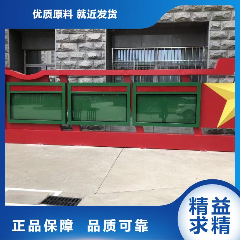 公交站台视频-公交站台|山西省吕梁市|中阳|柳林|阳泉|运城|晋城|长治|临汾|大同