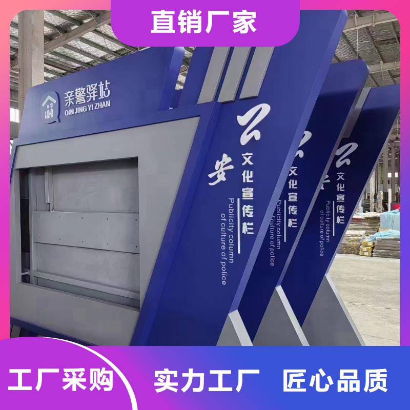 景区宣传栏灯箱信赖