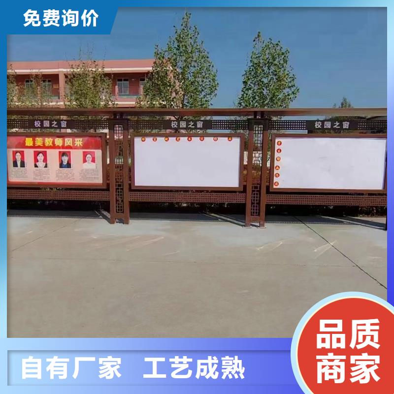 景区宣传栏灯箱全国走货