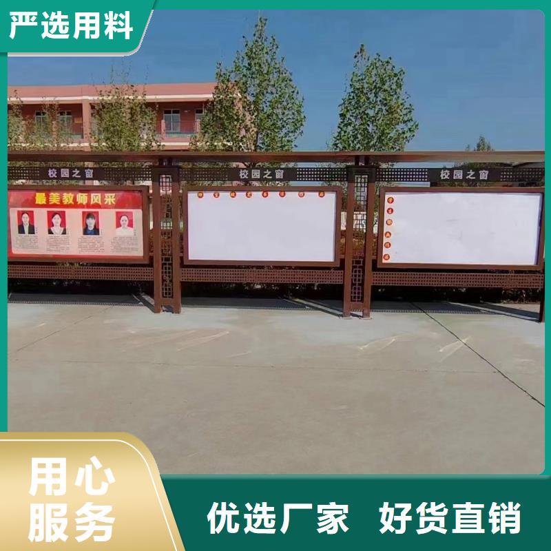 公司宣传栏灯箱来图定制