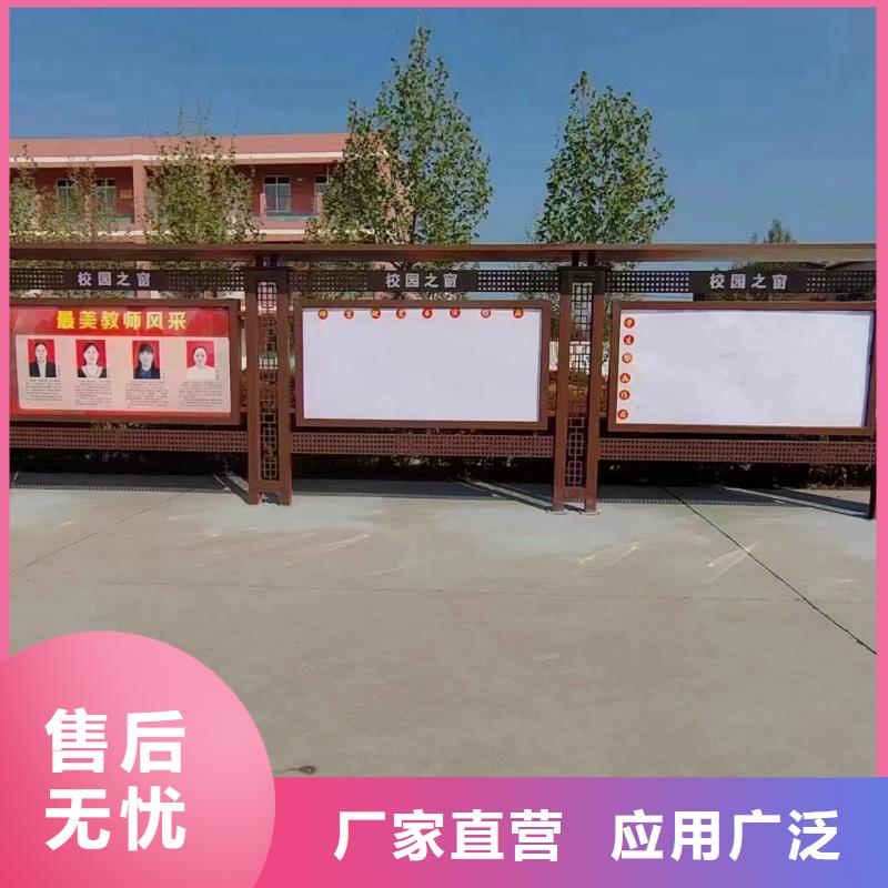 景区宣传栏灯箱全国发货