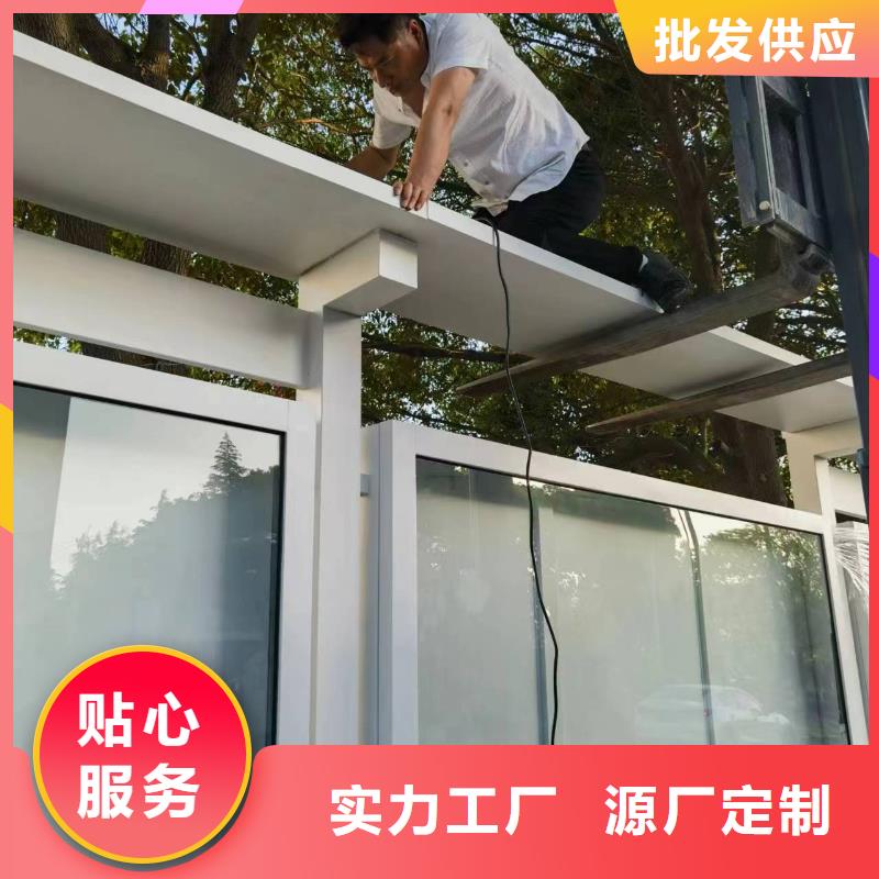 宣传栏灯箱设计按需定制