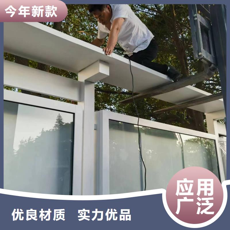 销售太阳能指路牌换画灯箱_精选厂家