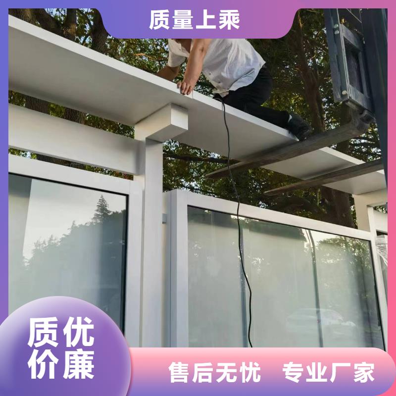 企业宣传栏灯箱欢迎订购
