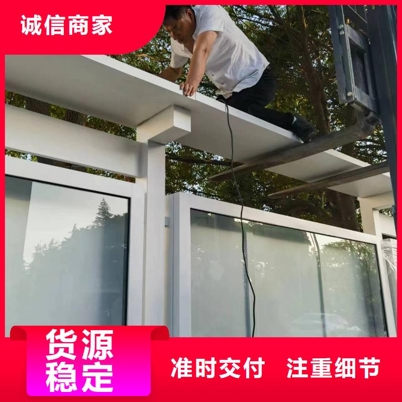 街道宣传栏灯箱生产基地