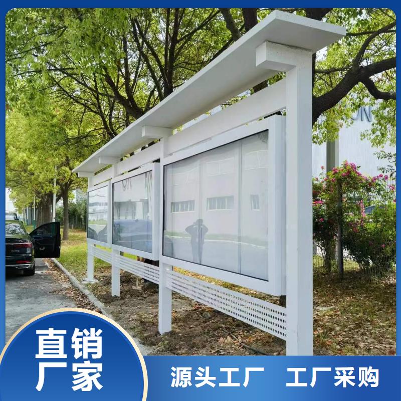 社区公告宣传栏灯箱量大从优