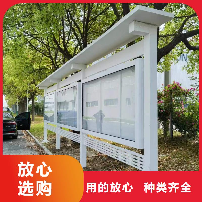 医院宣传栏灯箱施工队伍