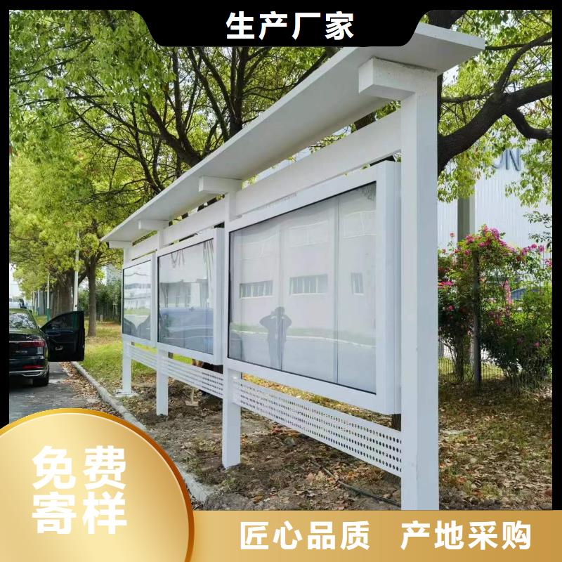 换画灯箱视频-换画灯箱|青海省西宁市|湟中|湟源|海西|海东|玉树|海南|果洛