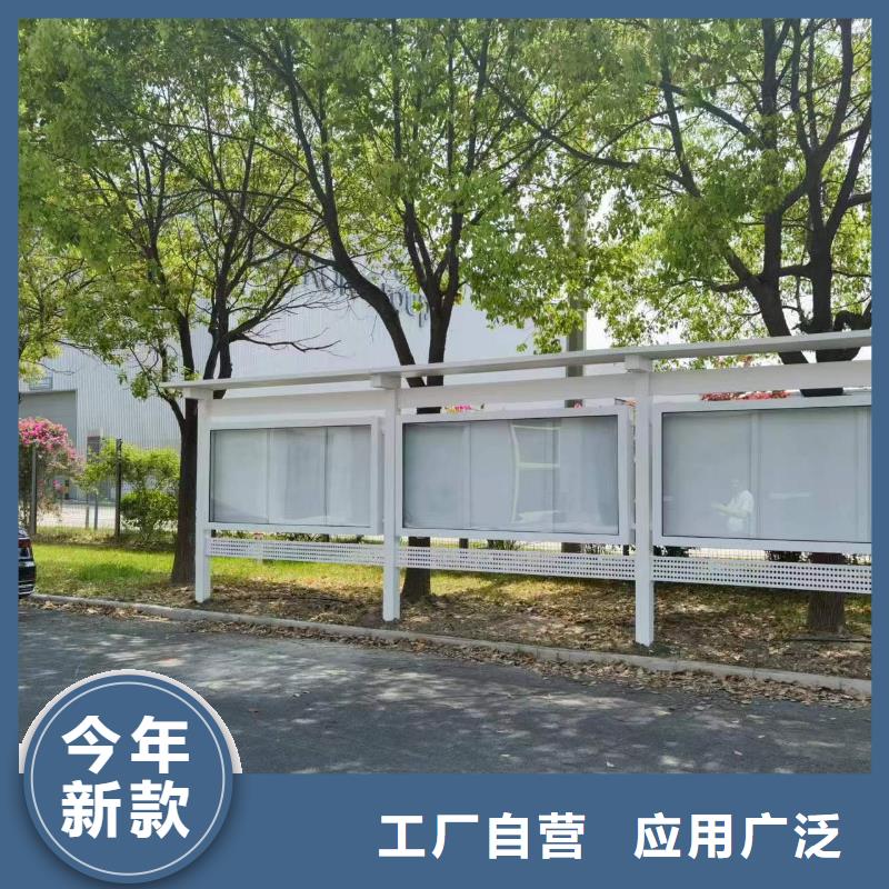 金属宣传栏灯箱为您介绍