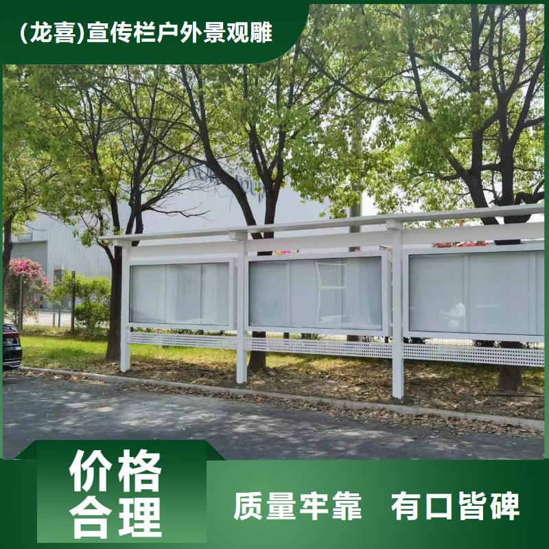 太阳能指路牌换画灯箱-我们是厂家！
