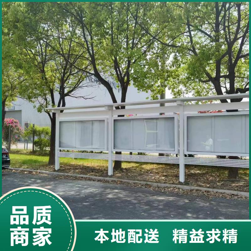 社区宣传栏灯箱欢迎咨询