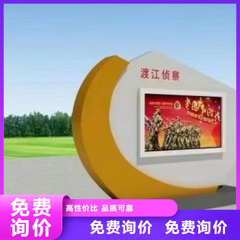 户外宣传栏灯箱质优价廉