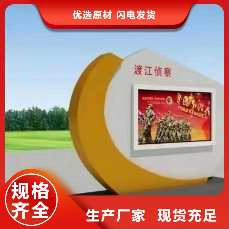 景区宣传栏灯箱价格优