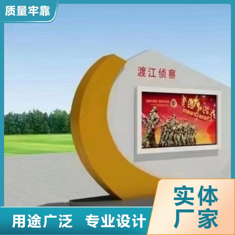 社区公告宣传栏灯箱量大从优