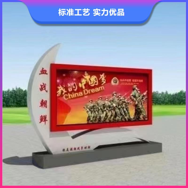 不锈钢宣传栏灯箱为您服务