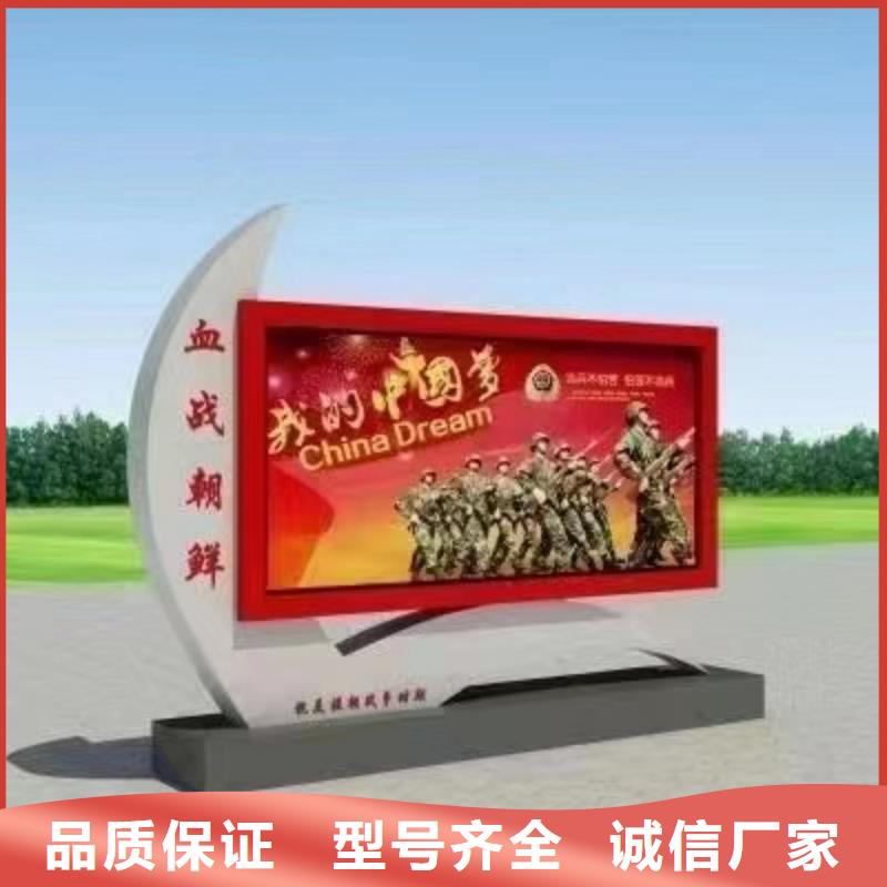 公交站台视频-公交站台_直辖澳门市场覆盖等