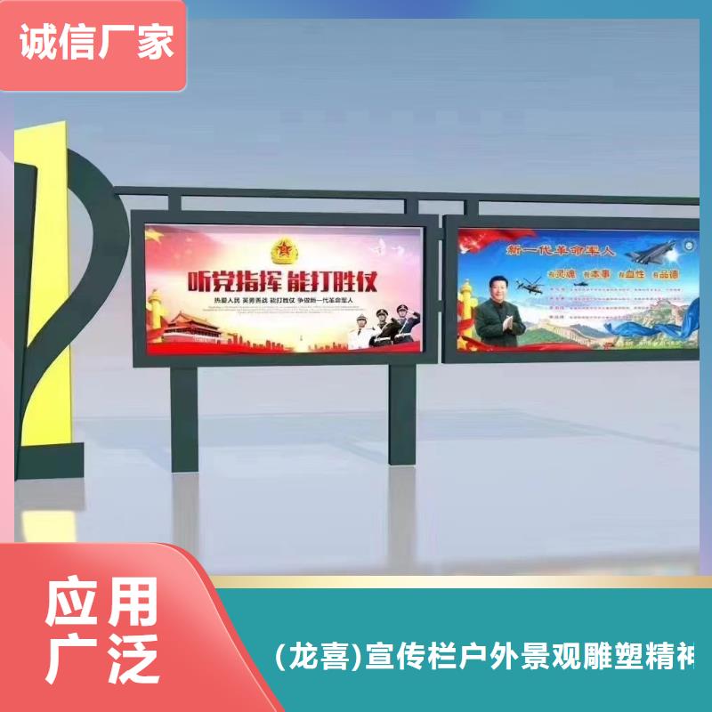 滚动灯箱宣传栏灯箱全国走货