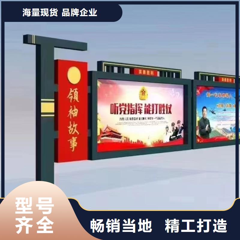 买的放心-不锈钢滚动宣传栏灯箱厂家