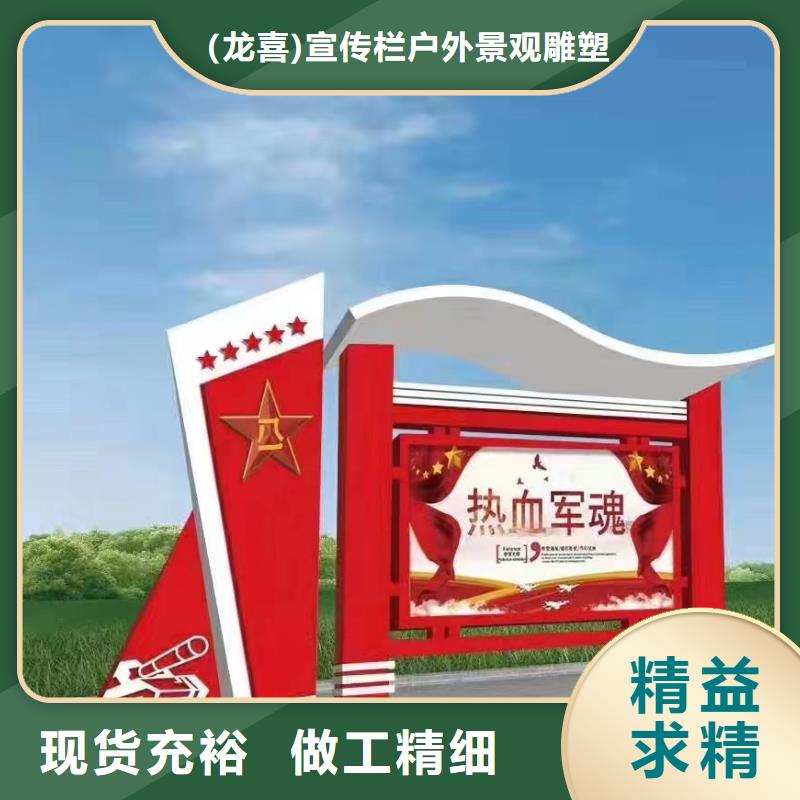 指路牌换画灯箱包安装