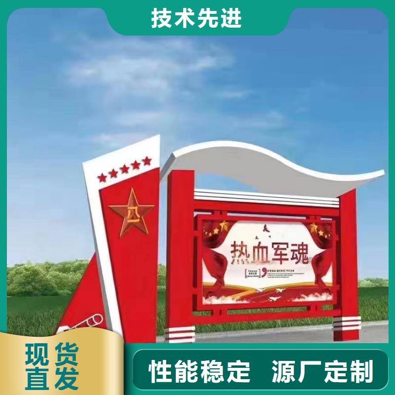 指路牌换画灯箱畅销全国