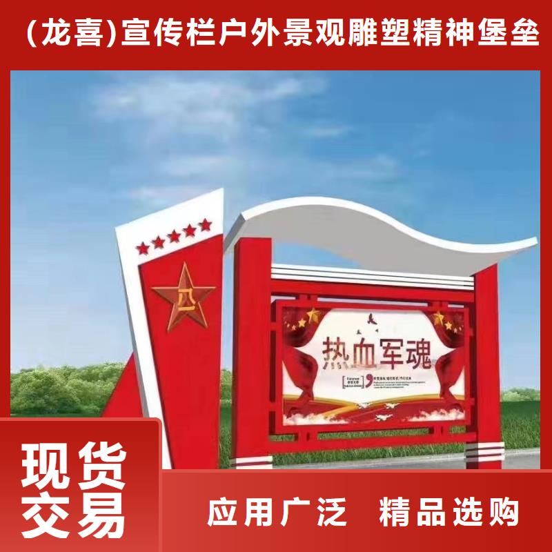 异形指路牌换画灯箱排行