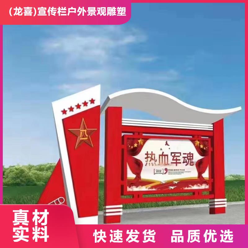 景区宣传栏灯箱全国走货