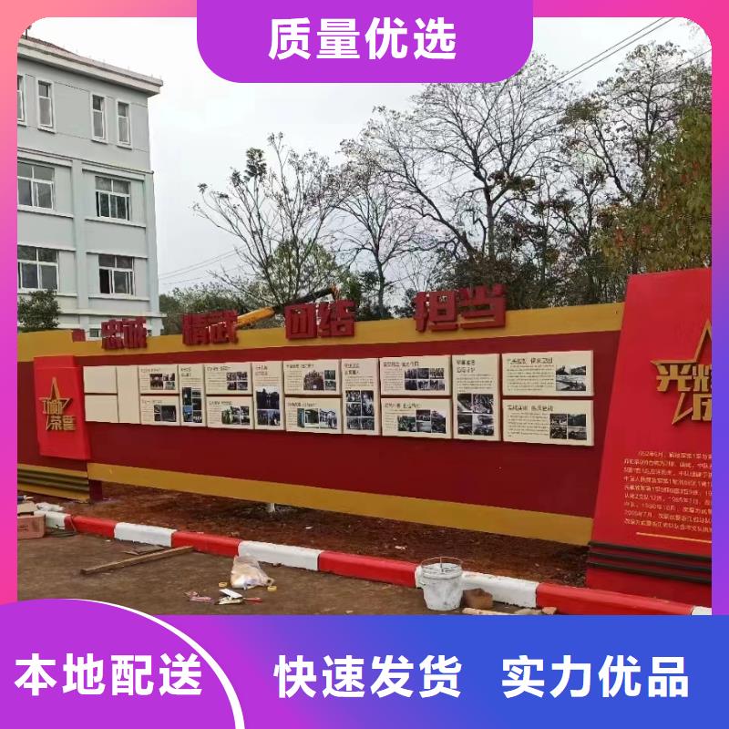 太阳能发光宣传栏灯箱型号齐全