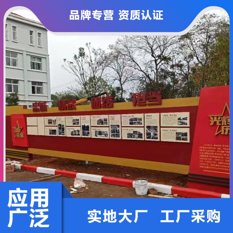 公园宣传栏灯箱质优价廉