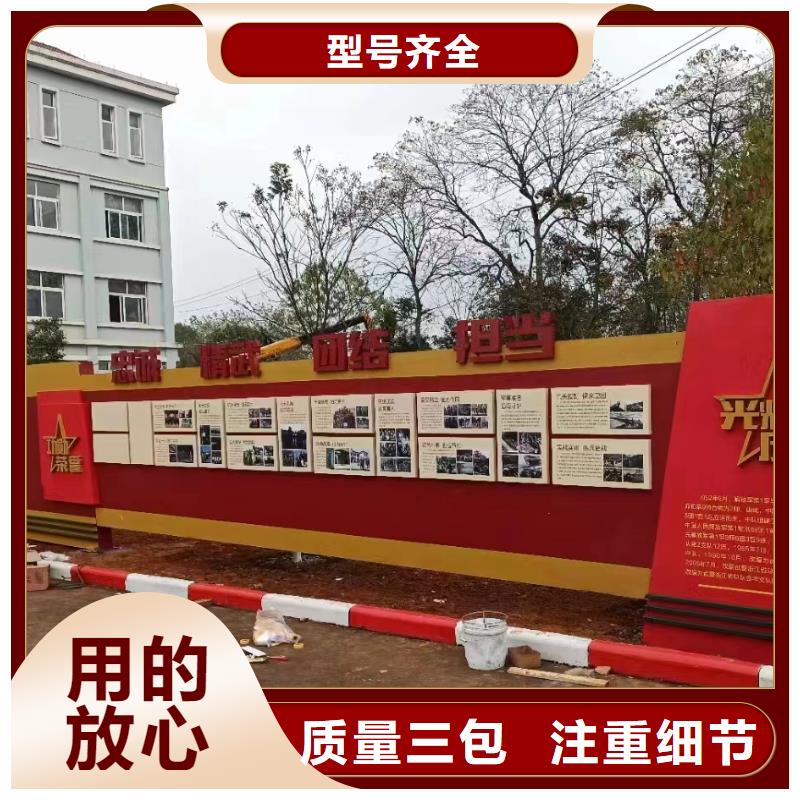 宣传栏灯箱广告制作在线报价