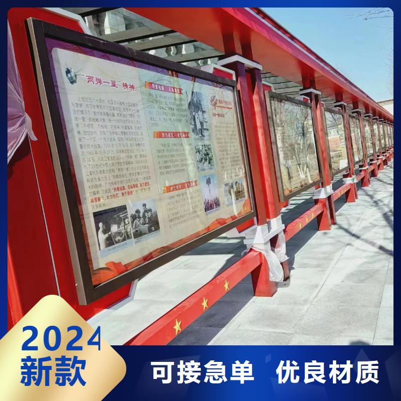 滚动灯箱宣传栏灯箱全国走货