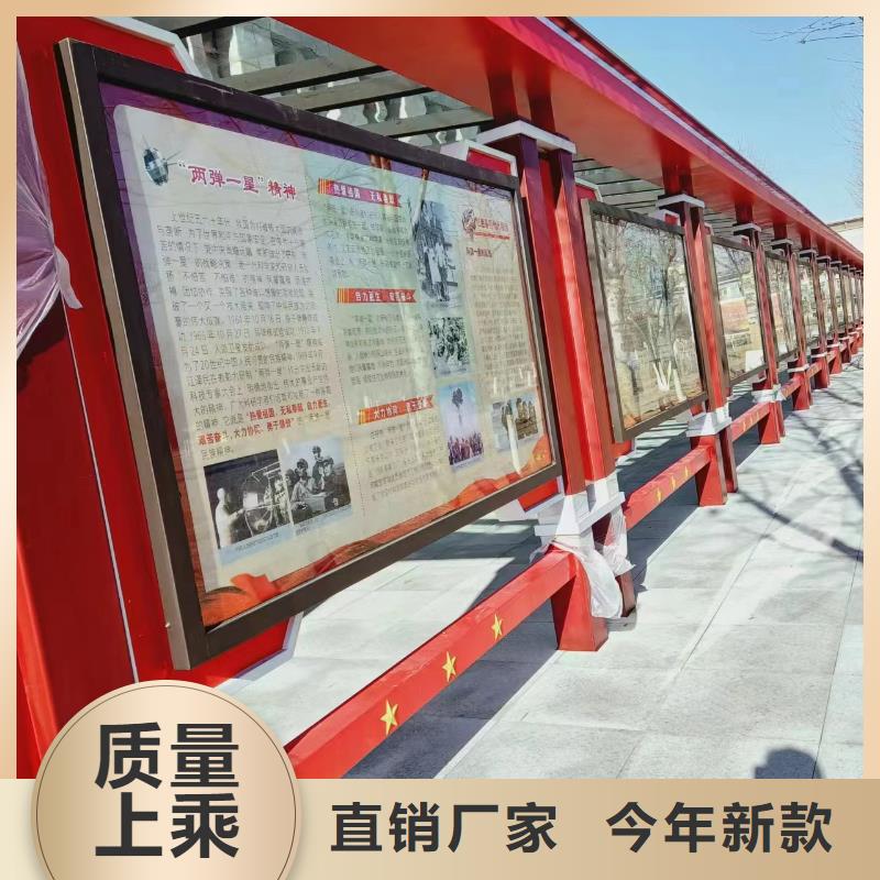 太阳能滚动宣传栏灯箱