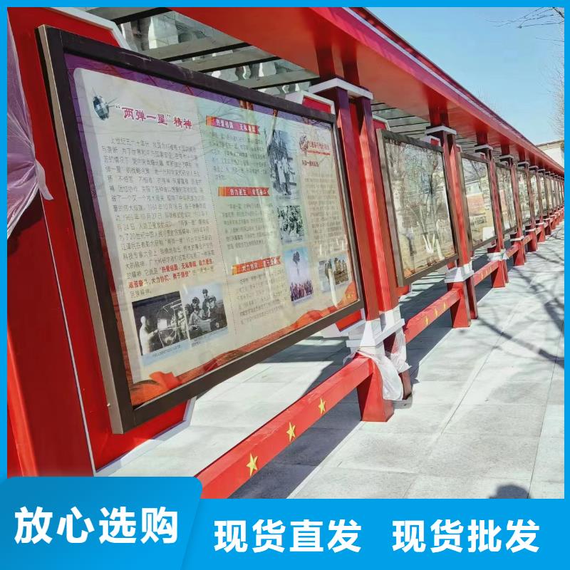 医院宣传栏灯箱性价比高