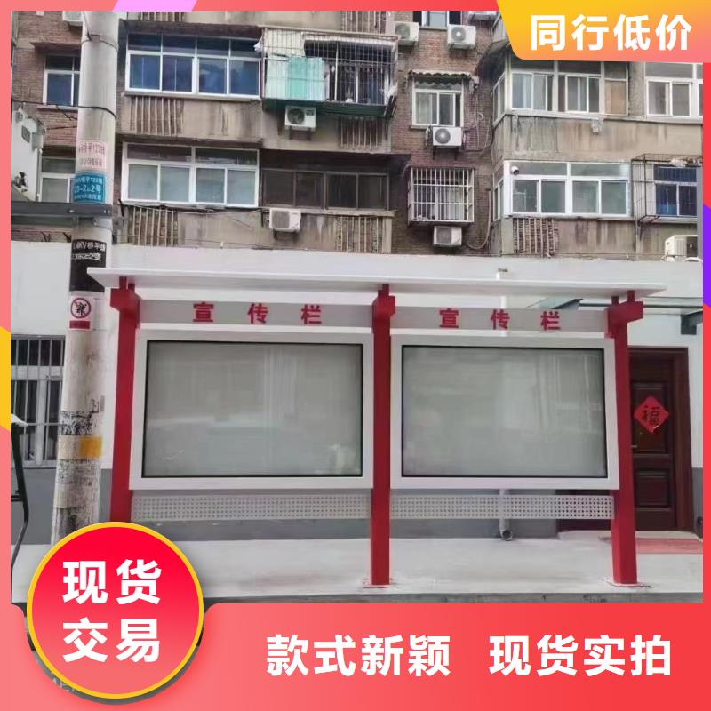 异形指路牌换画灯箱设计厂家