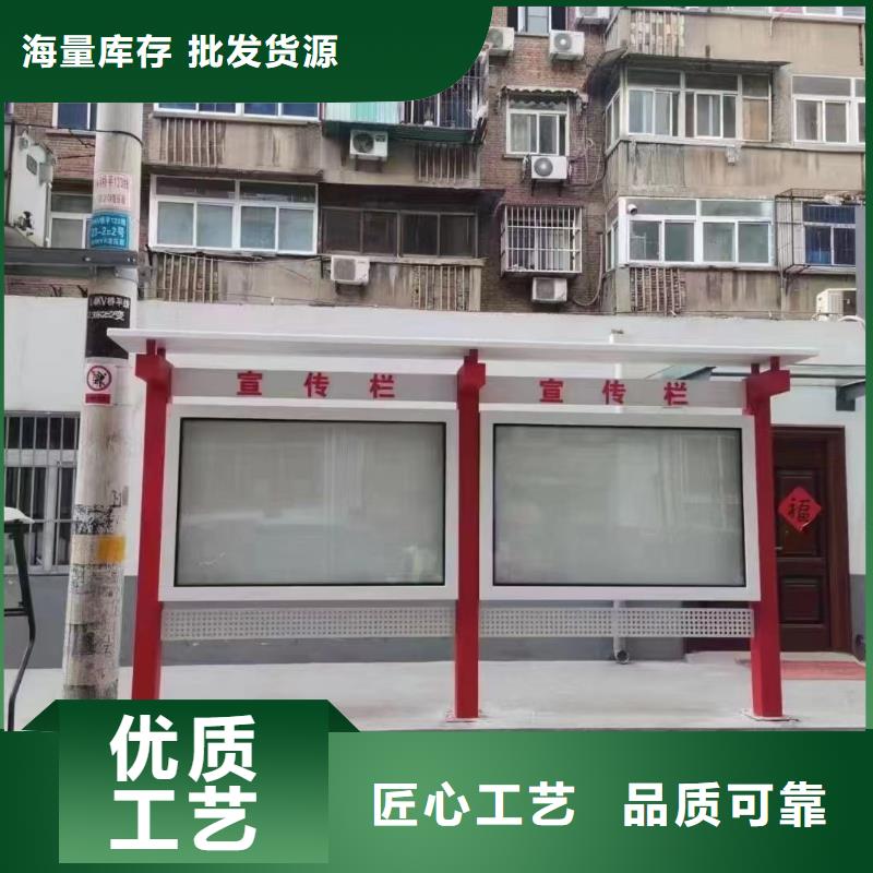 学校宣传栏灯箱实力厂家