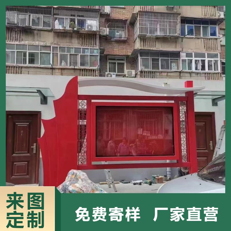 街道宣传栏灯箱生产基地