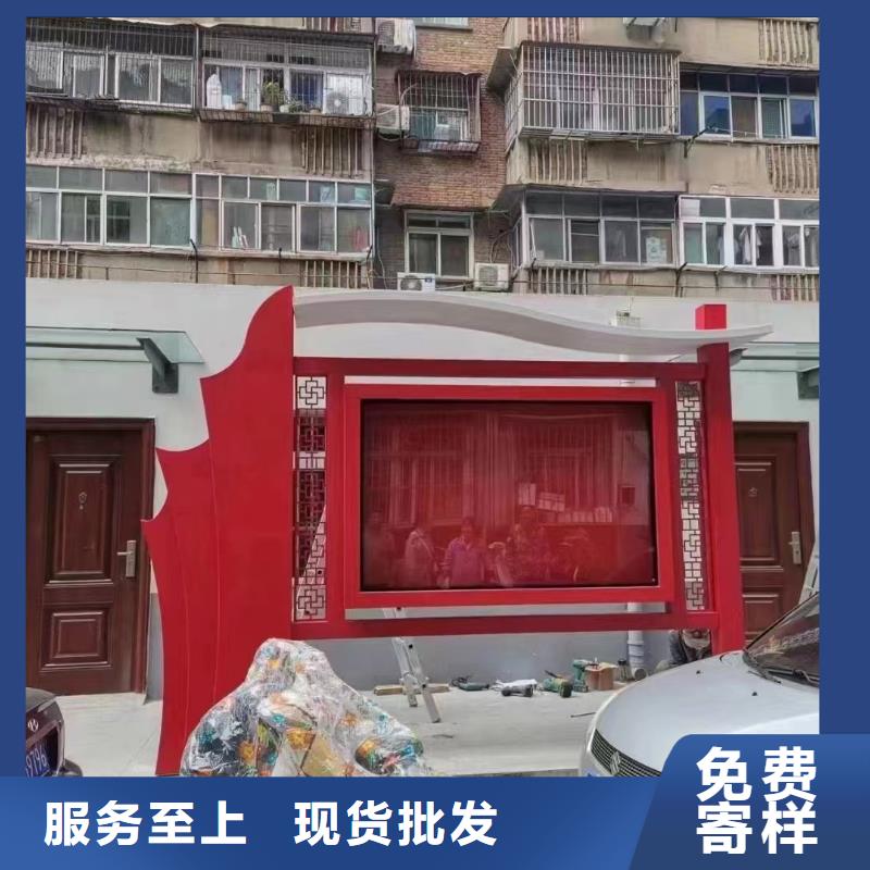 换画灯箱视频-换画灯箱(龙喜)覆盖地域四川省雅安市芦山|荥经|绵阳|泸州|巴中|甘孜|乐山|阿坝