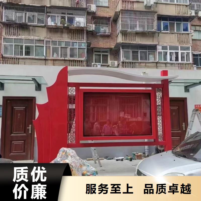部队宣传栏灯箱全国走货