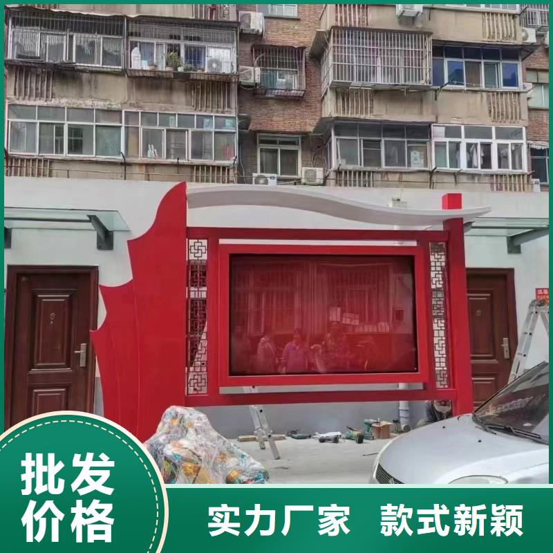 宣传栏灯箱设计生产厂家
