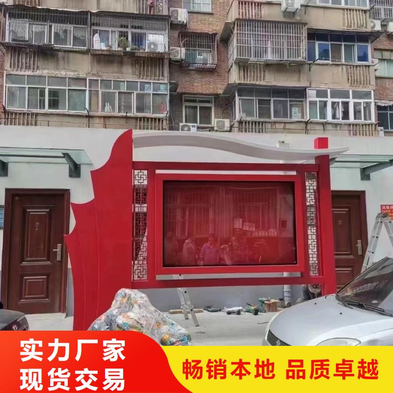 优惠的指路牌换画灯箱品牌厂家