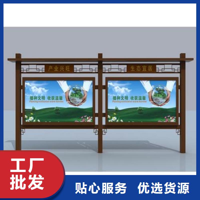 校园宣传栏灯箱型号齐全
