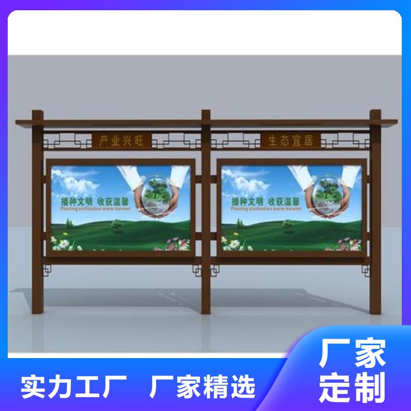 公交站台视频-公交站台_直辖澳门市场覆盖等