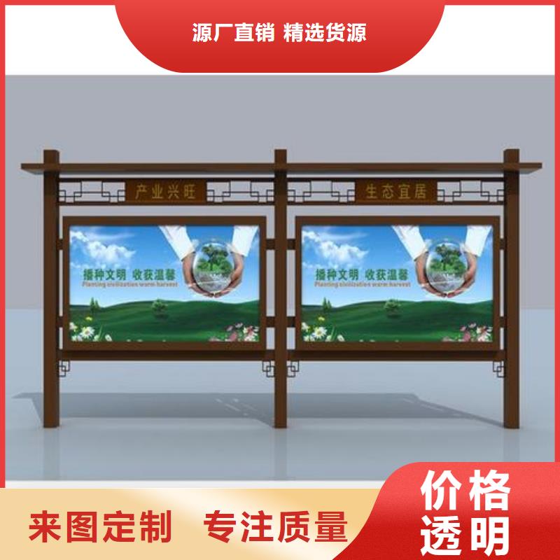 学校宣传栏灯箱全国发货