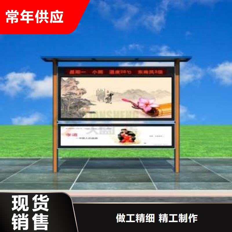 社区宣传栏灯箱源头厂家