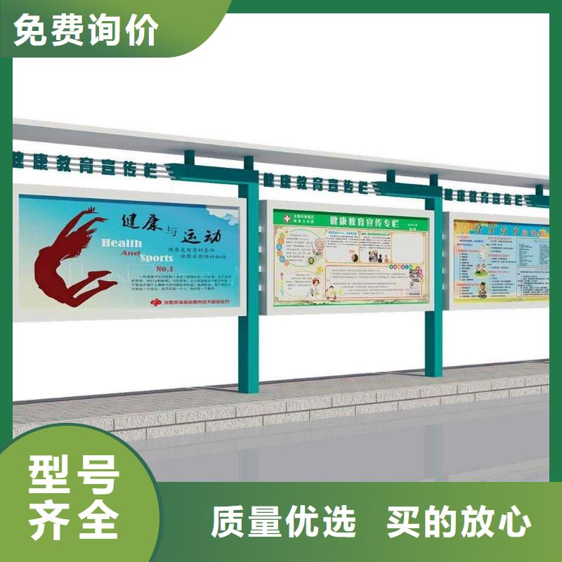 指路牌换画灯箱特殊规格可定做