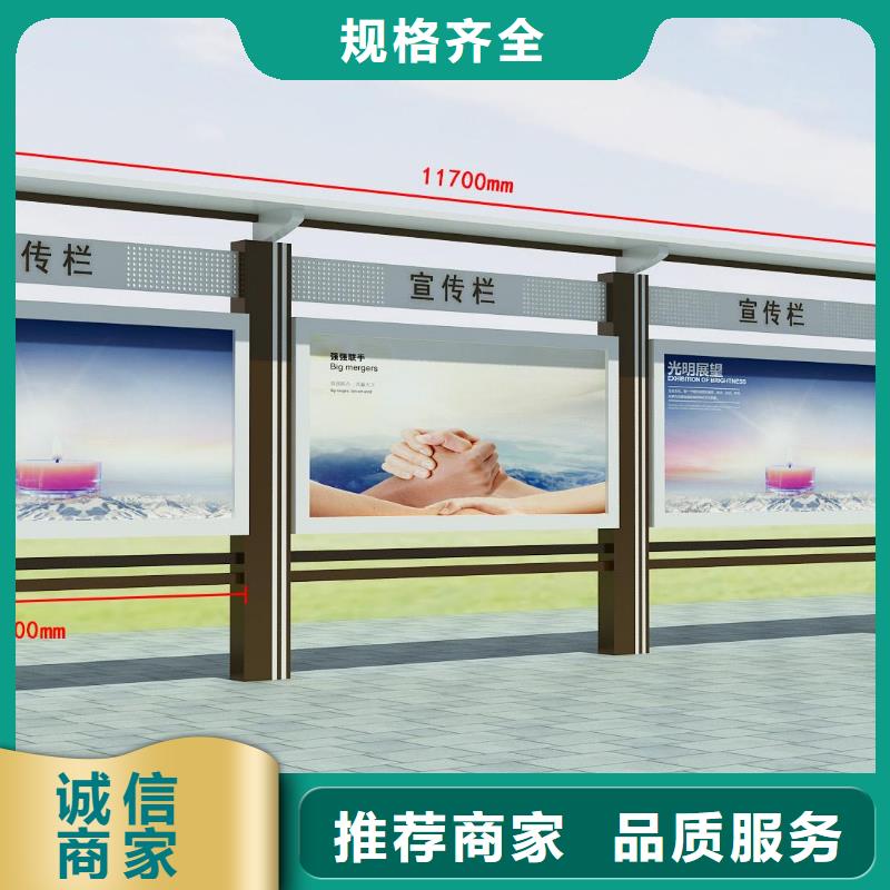 医院宣传栏灯箱来电咨询