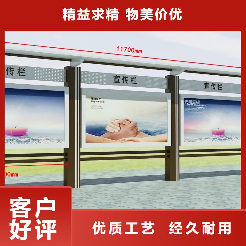 不锈钢宣传栏灯箱规格齐全