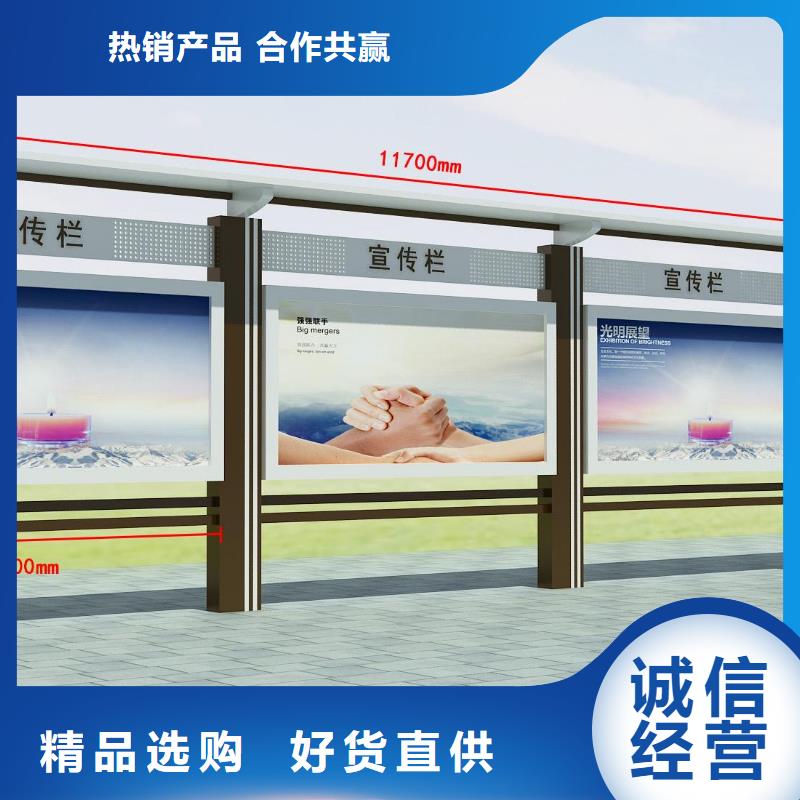 优惠的指路牌换画灯箱品牌厂家